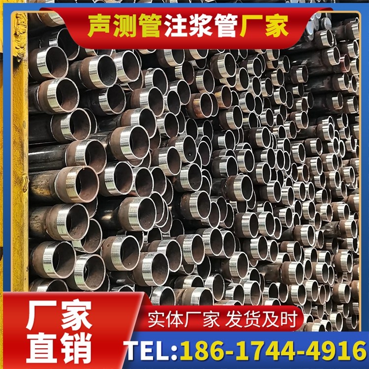 永川声测管检测人员的操作技能要求与培训重点