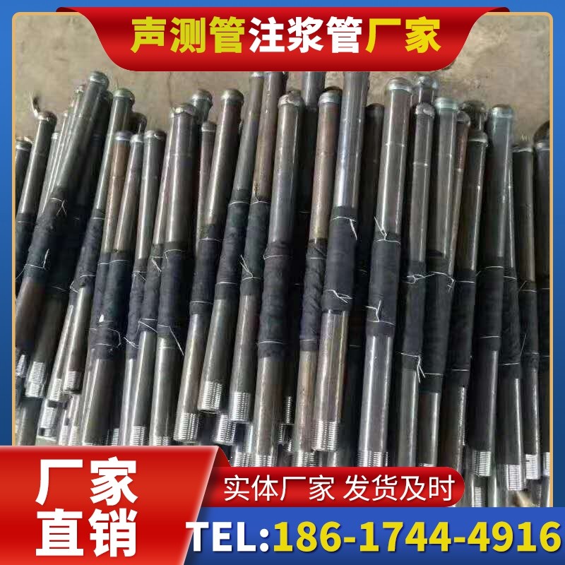 永川桩基声测管安装后的质量验收标准