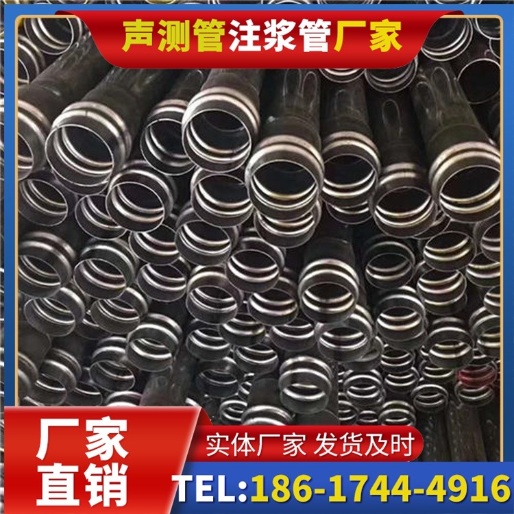 永川声测管制造厂家的生产工艺差异及影响