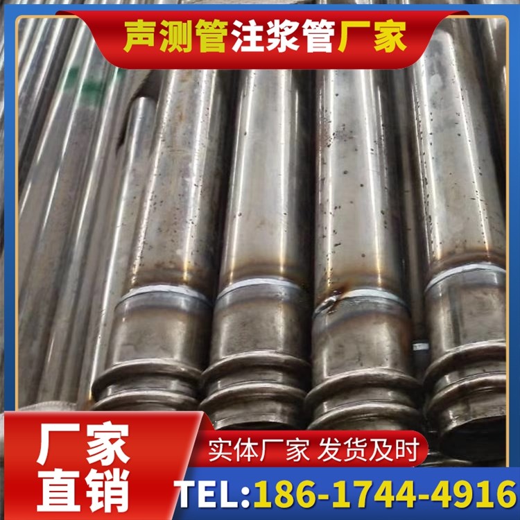 永川软土地区工程采购声测管,厂家直销的选型与服务建议