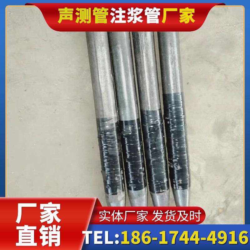 永川桩基声测管的使用寿命影响因素与延长方法